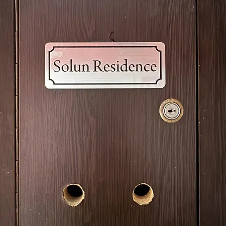 Solun * Ruse